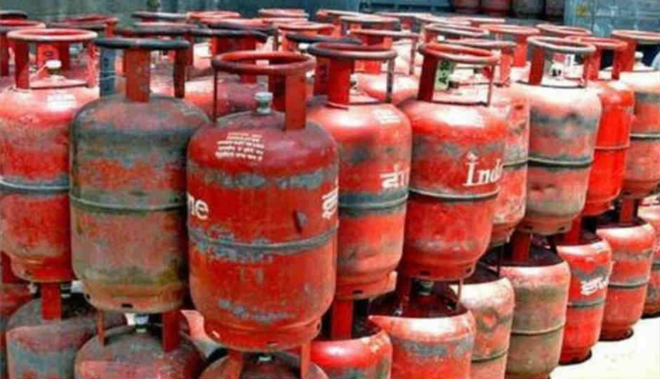 LPG बुकिंग
