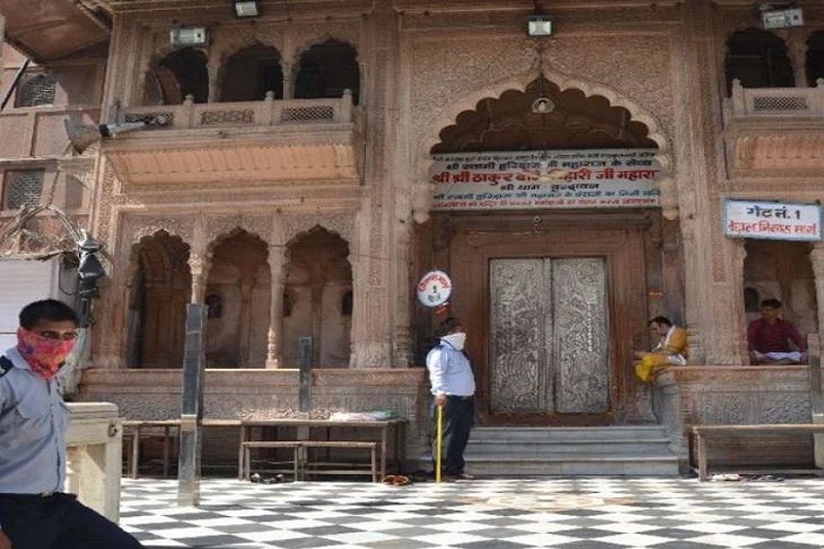 vridavan