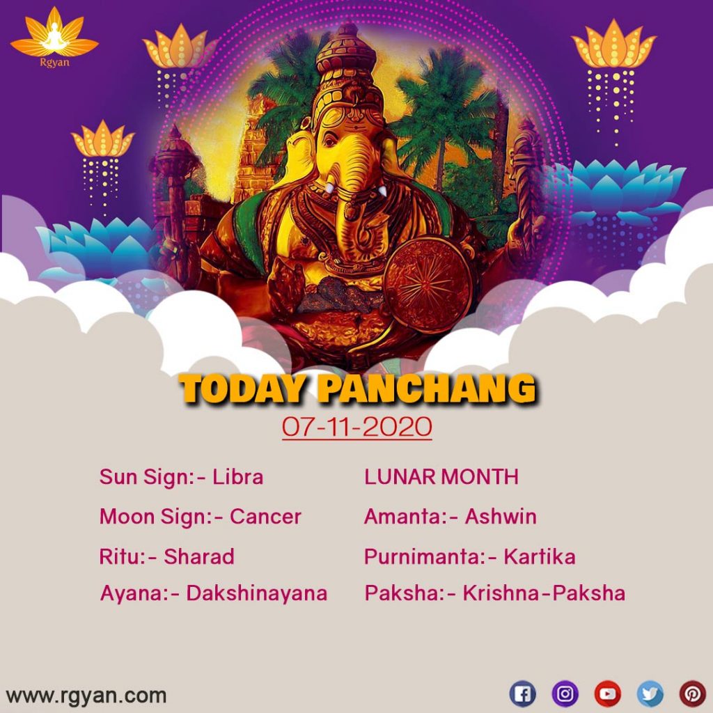 07-Nov-Panchang