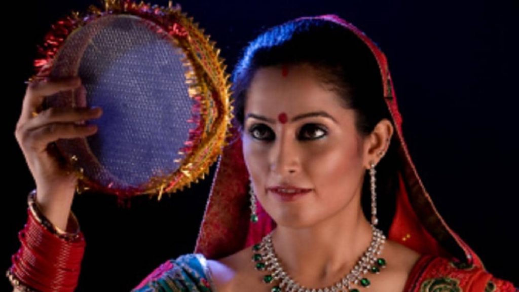 Karwa Chauth