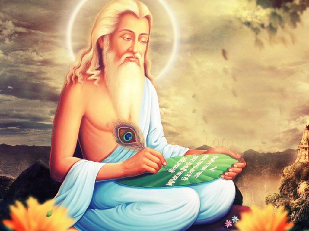 valmiki-jayanti